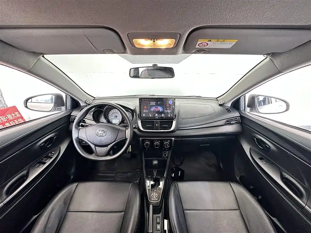 TOYOTA YARIS L ZHIXUAN