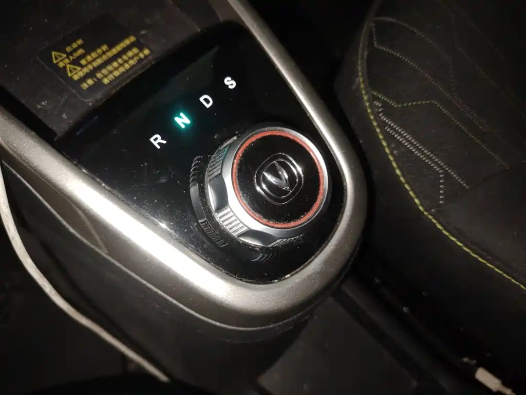Changan Benben E-Star — миниатюра 10