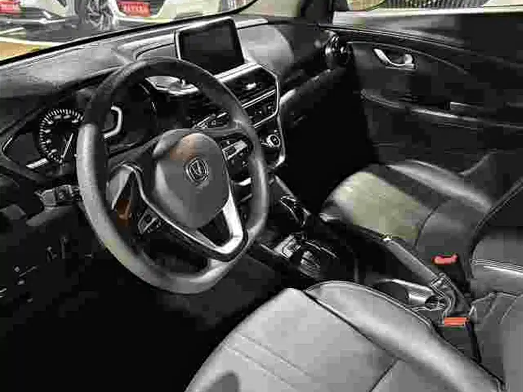 Changan Yuexiang — миниатюра 5