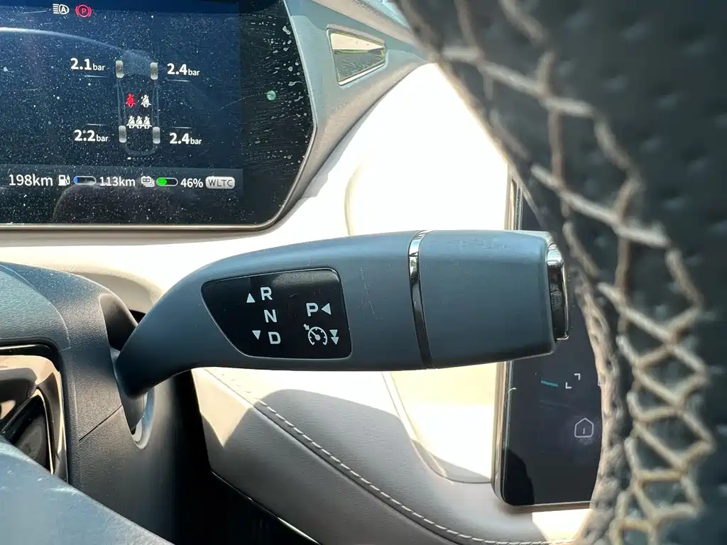 Changan Deepal DARK BLUE SL03