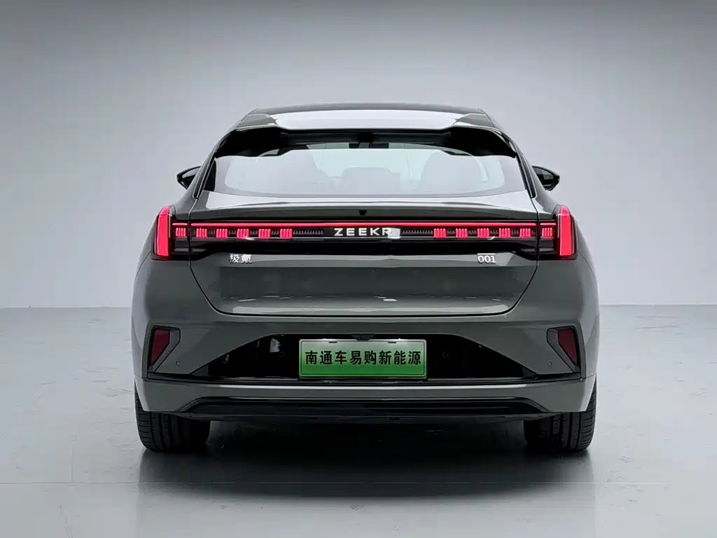 ZEEKR EXTREME KRYPTON 001