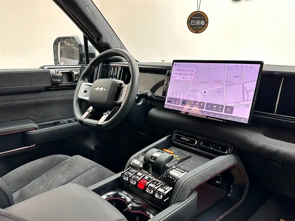 FANG CHENG BAO LEOPARD 5