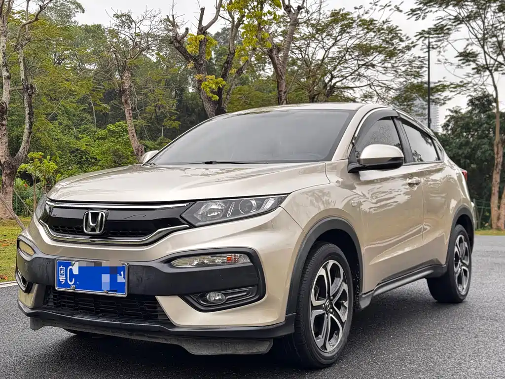 Honda XR-V 2018