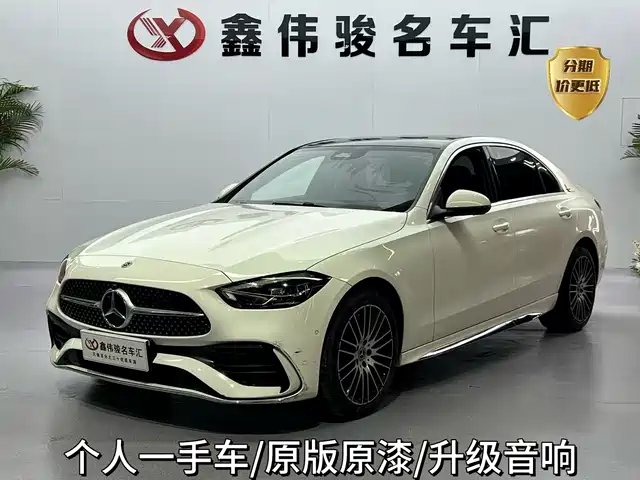 MERCEDES-BENZ C CLASS