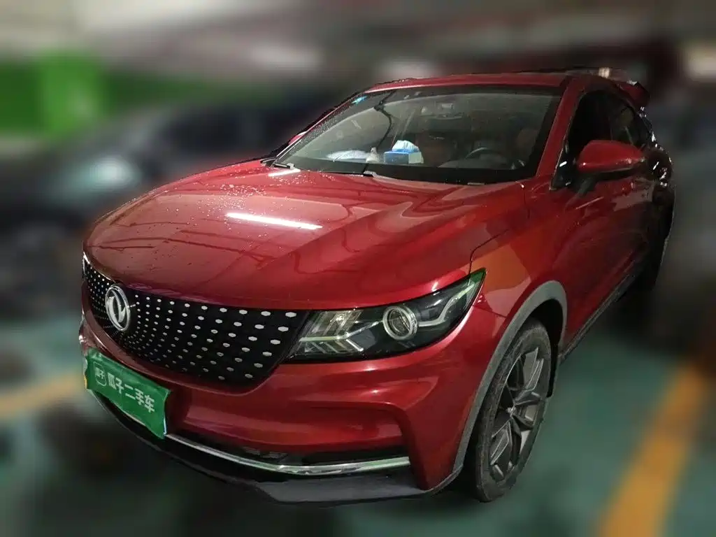 Fengguang Fengguang ix5