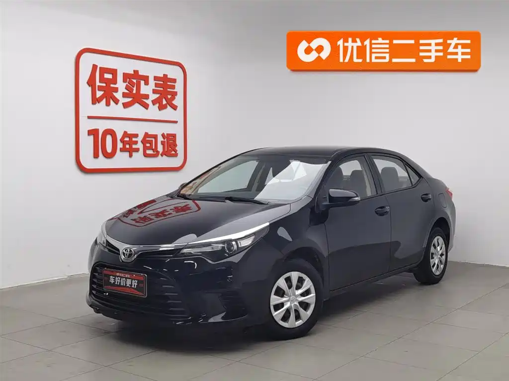 TOYOTA LEI LING