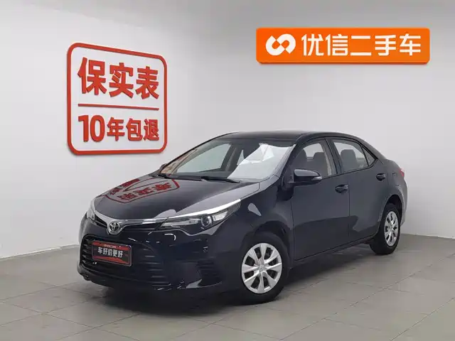toyota lei-ling