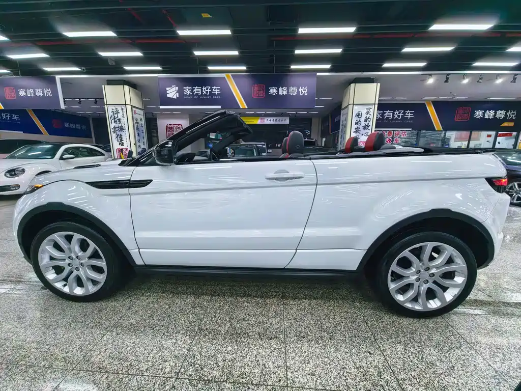 LAND ROVER RANGE ROVER AURORA