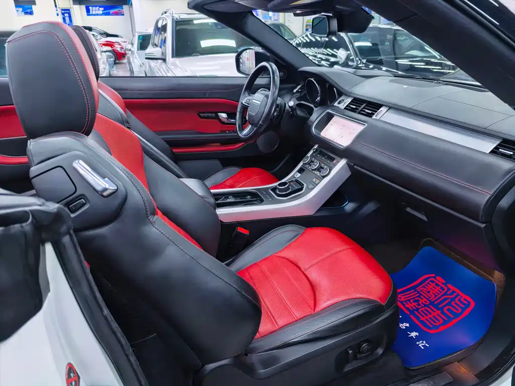 LAND ROVER RANGE ROVER AURORA