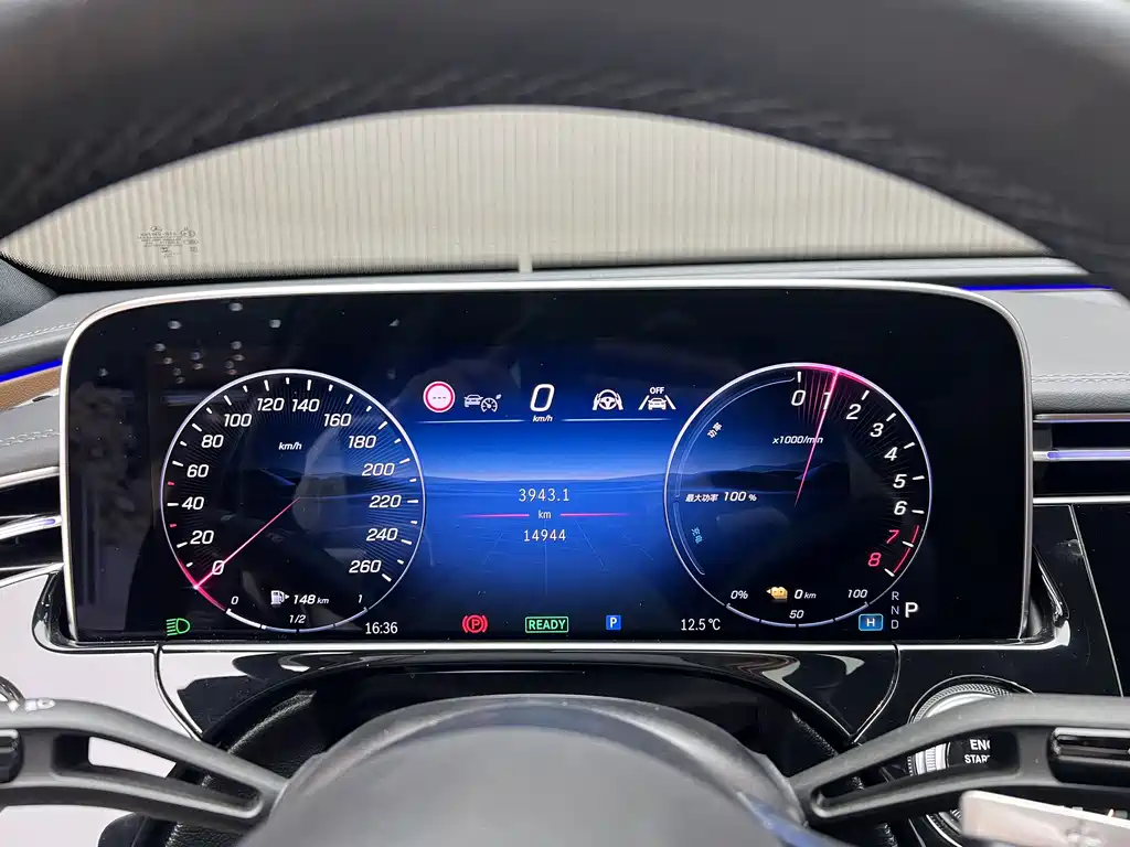 MERCEDES-BENZ E CLASS NEW ENERGY