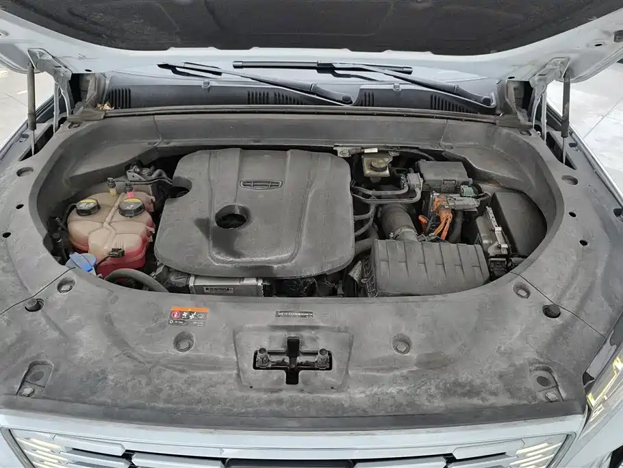 GEELY AUTOMOBILE XINGYUE L