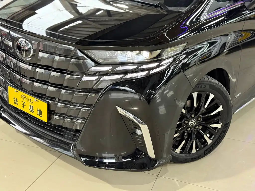 Toyota Alphard 2024 2.5L Luxury