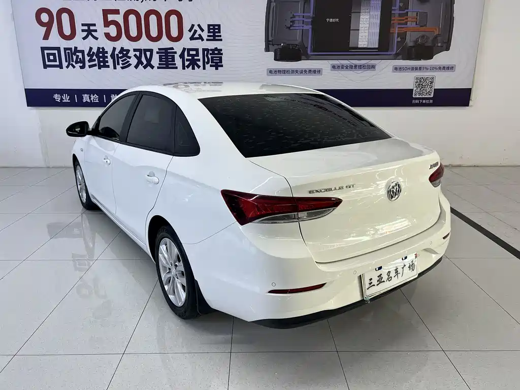 Buick Excelle 2021 1.5L AT Elite