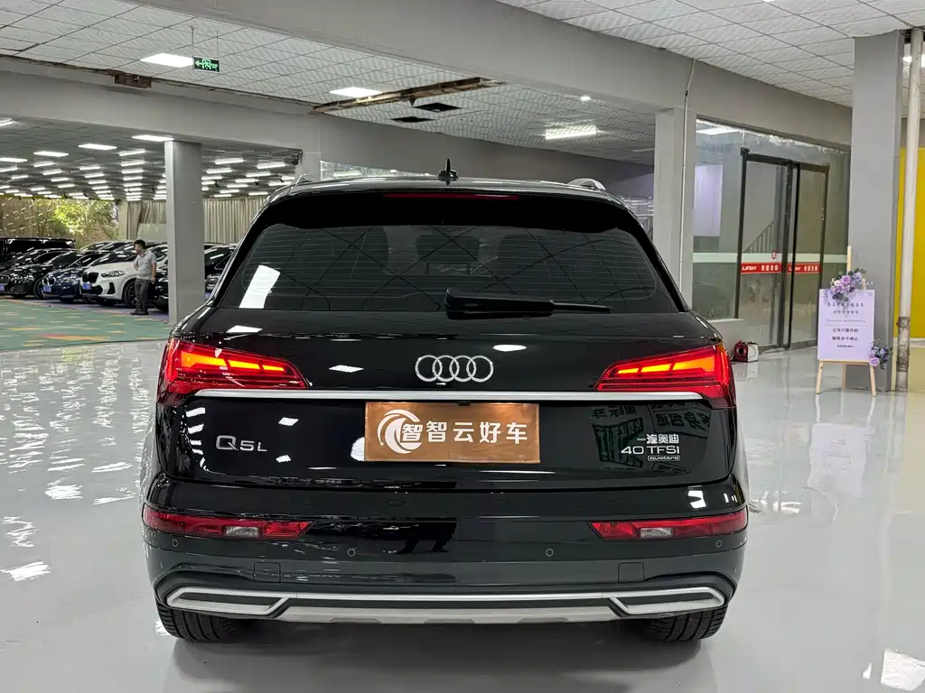 Audi Q5L 2023 40T Luxury