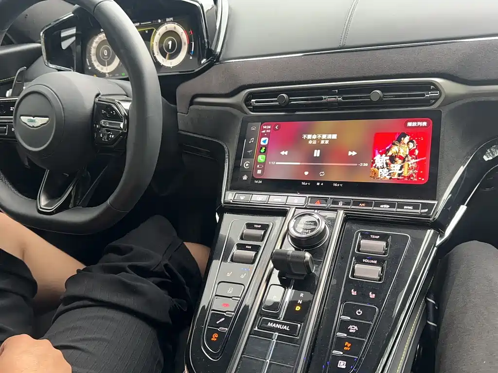 Aston Martin V8 Vantage 2024 4.0T V8 Coupe
