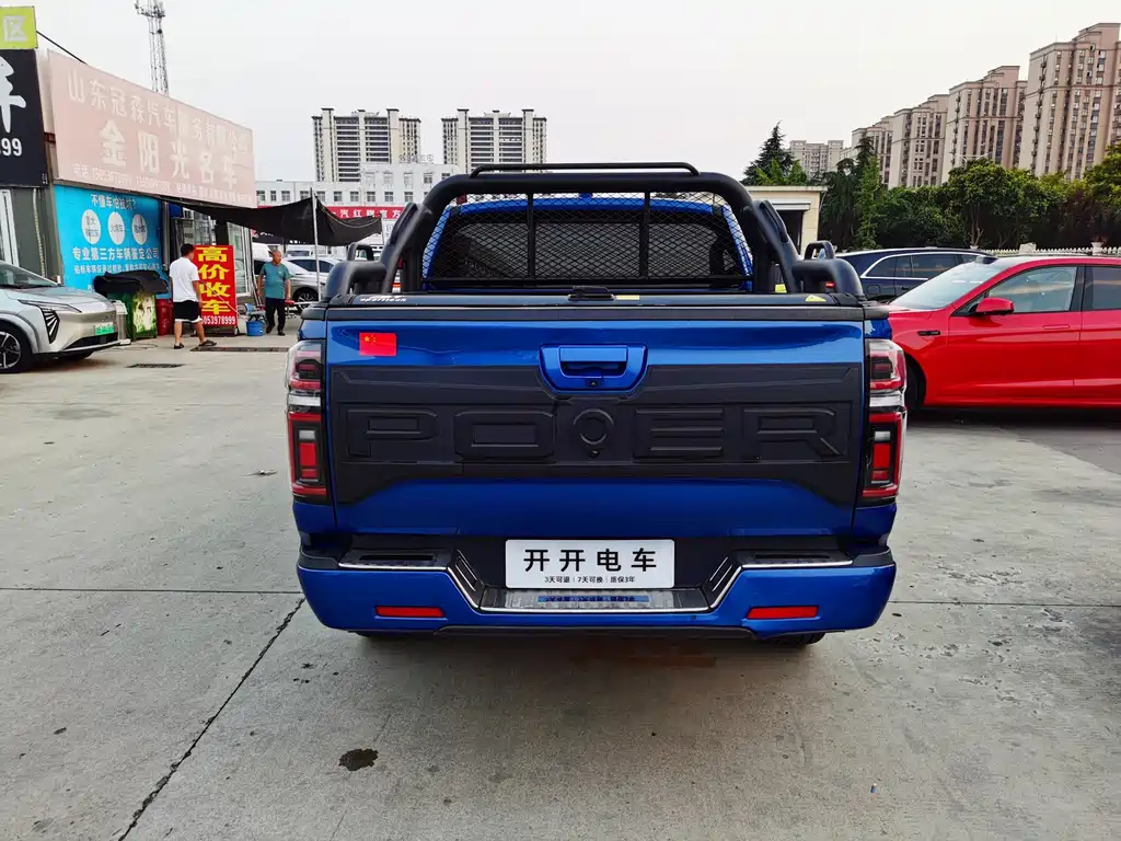 Great Wall Pao — миниатюра 7