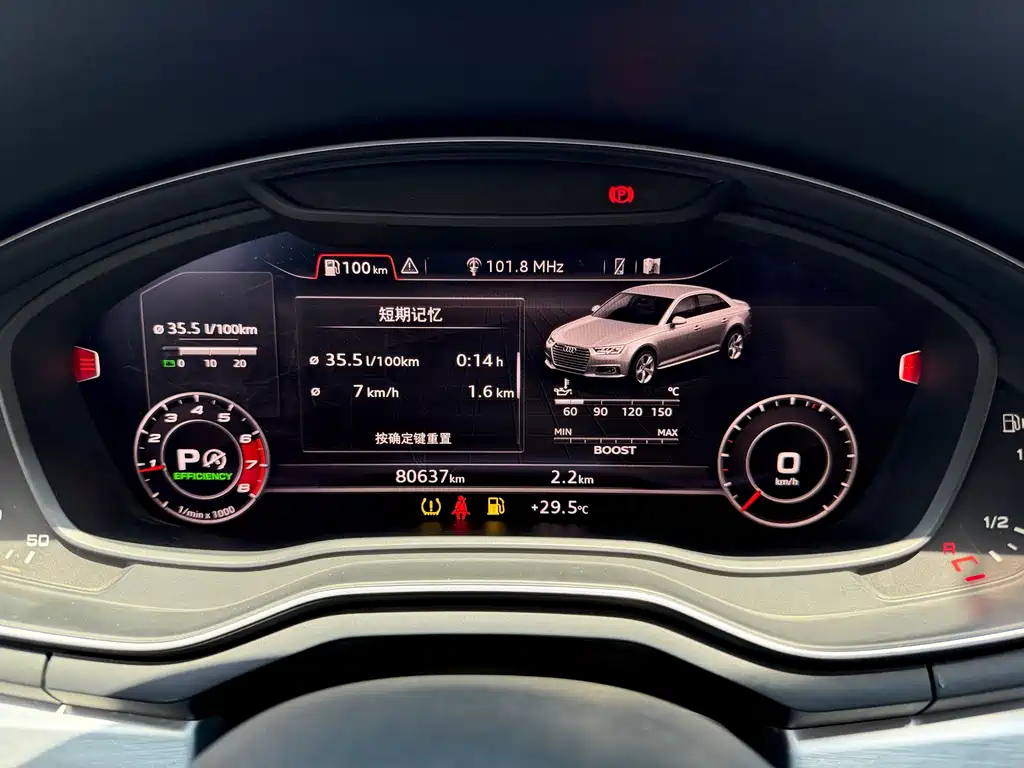 Audi A4L — миниатюра 6