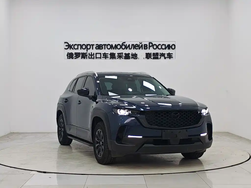 Mazda CX-50 2023 2.0L