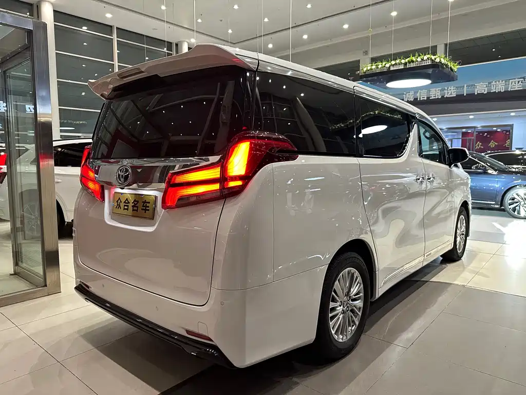 Toyota Alphard 2020 2.5L Luxury