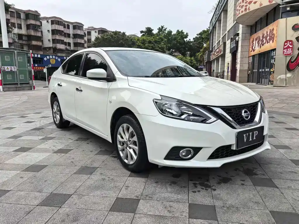 NISSAN XUAN YI