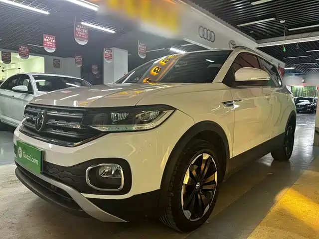 Volkswagen Tharu XR