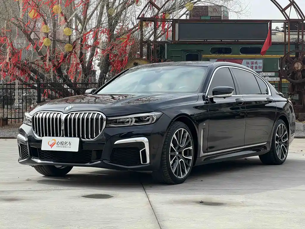BMW 7 SERIES