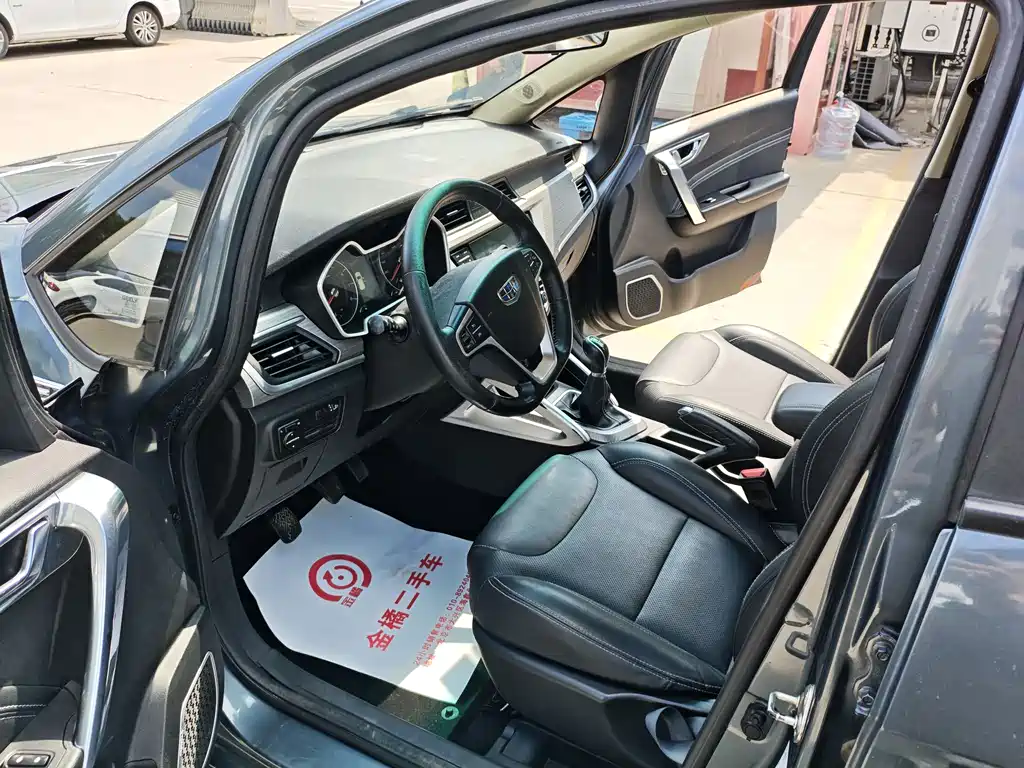 Geely Vision X3 X3 2017 1.5L MT Elite