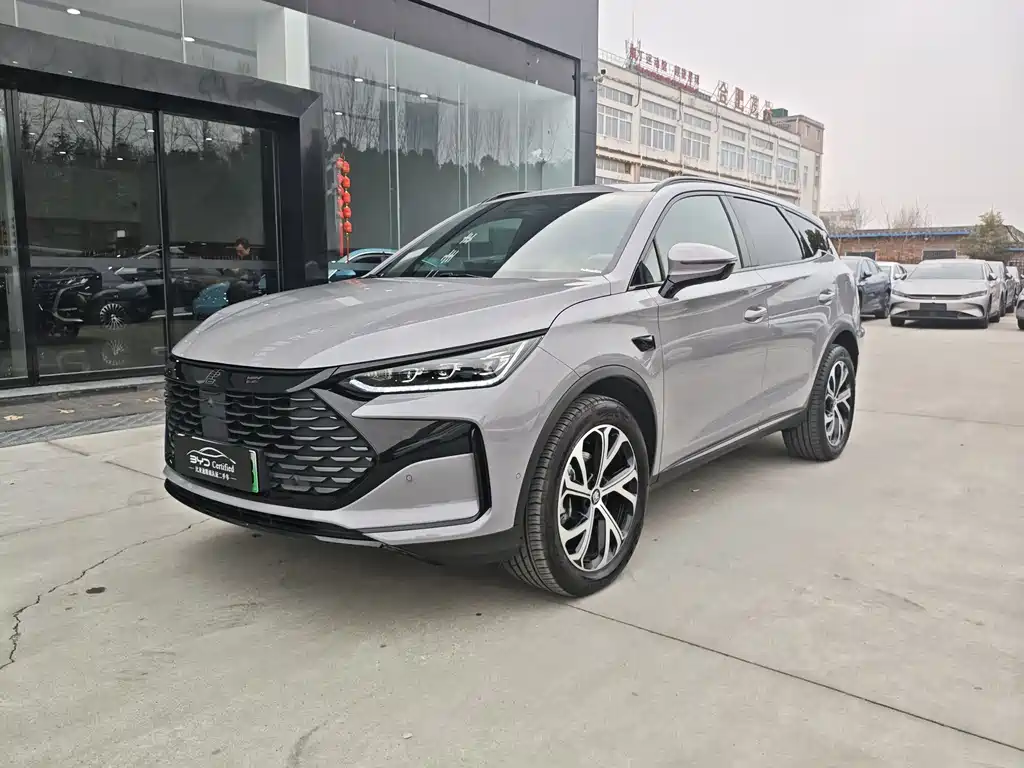 BYD TANGXIN ENERGY
