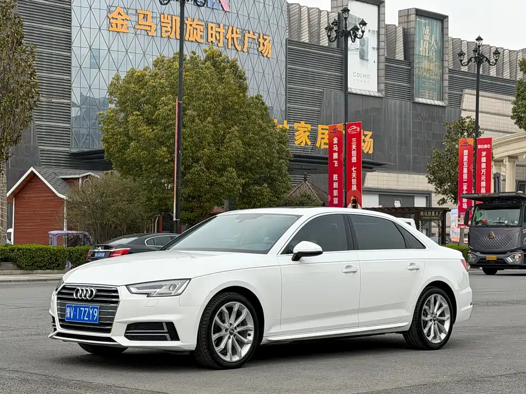 Audi A4L 2017