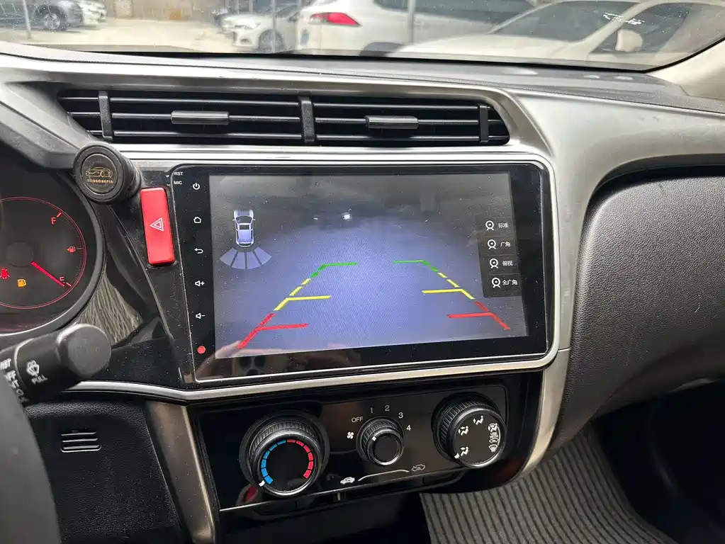 Honda City 2015 1.5L CVT Comfort