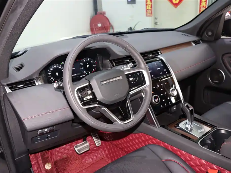 Land Rover Discovery Sport 2023 249PS R-Dynamic SE
