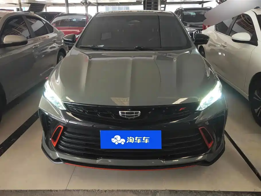 GEELY AUTOMOBILE BINRUI