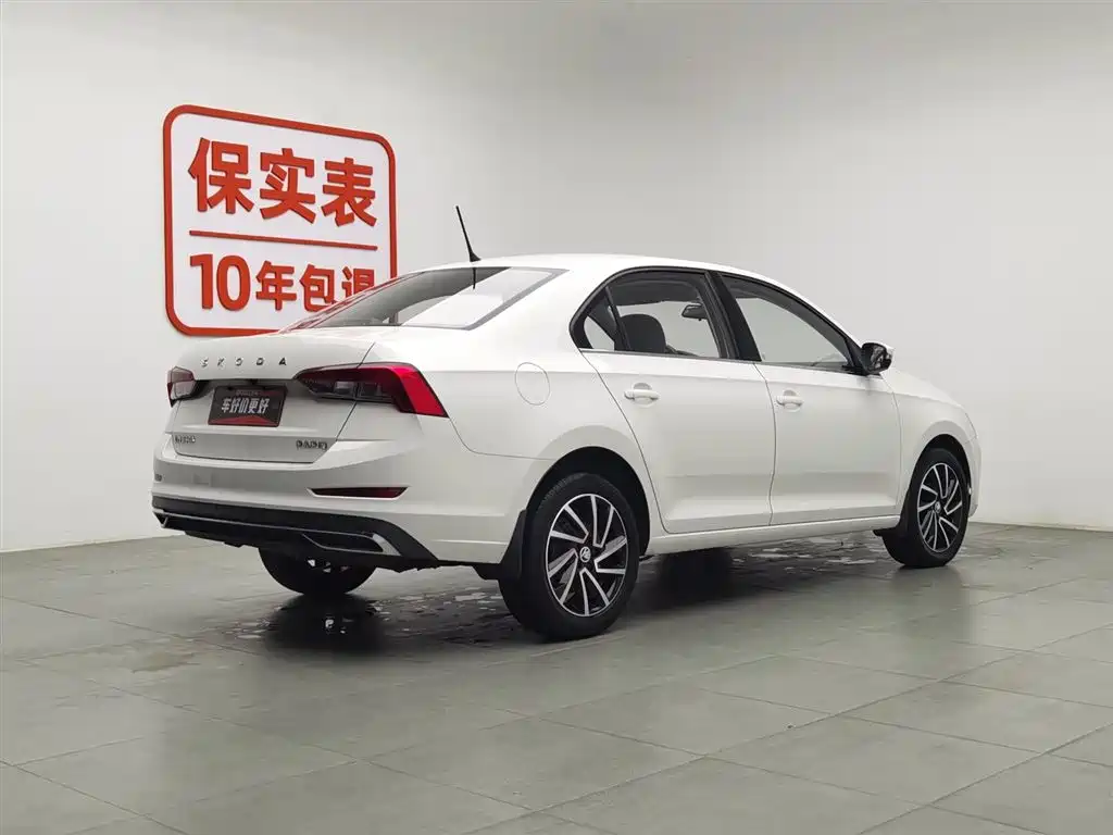 SKODA XIN RUI