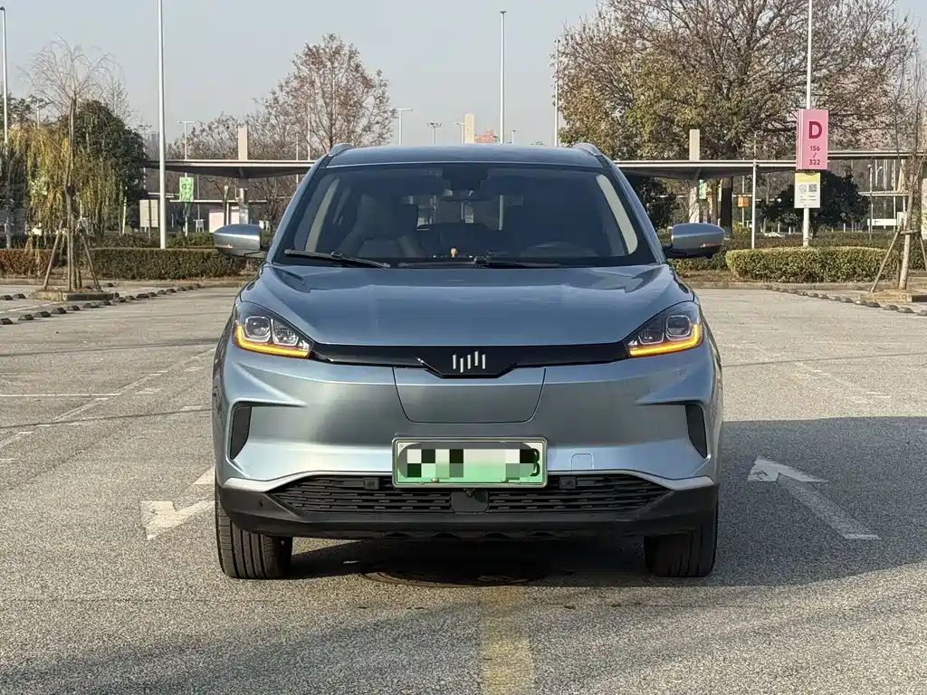 Weltmeister WEIMA EX5