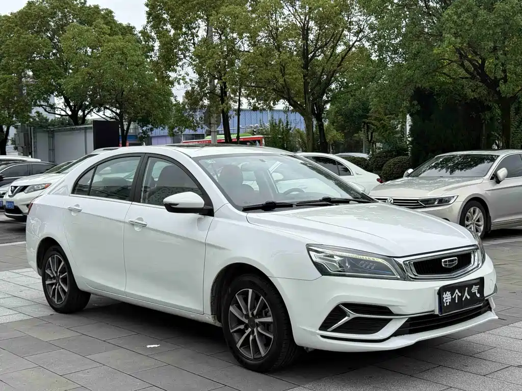 Geely Emgrand 2020 1.5L CVT