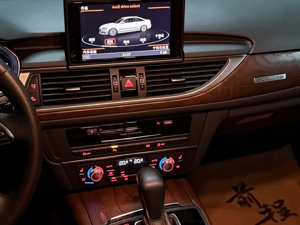 Audi A6L — миниатюра 10