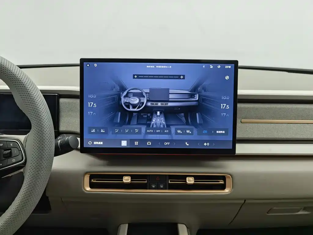 Geely Icon — миниатюра 12