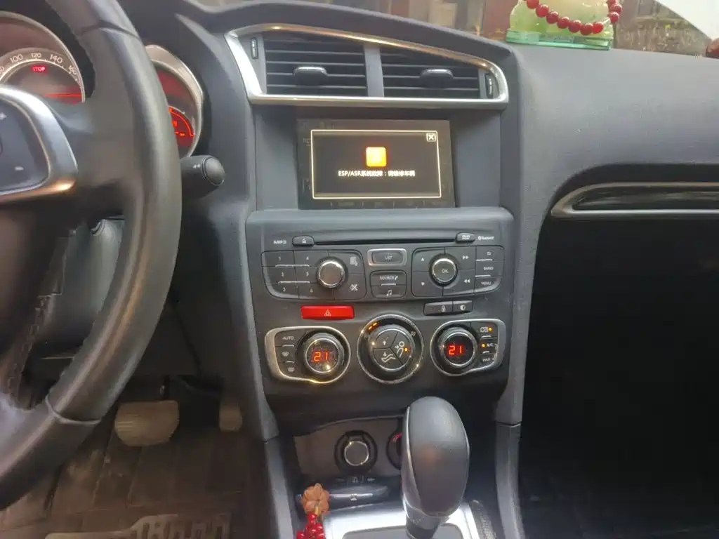 Citroen C4L — миниатюра 10