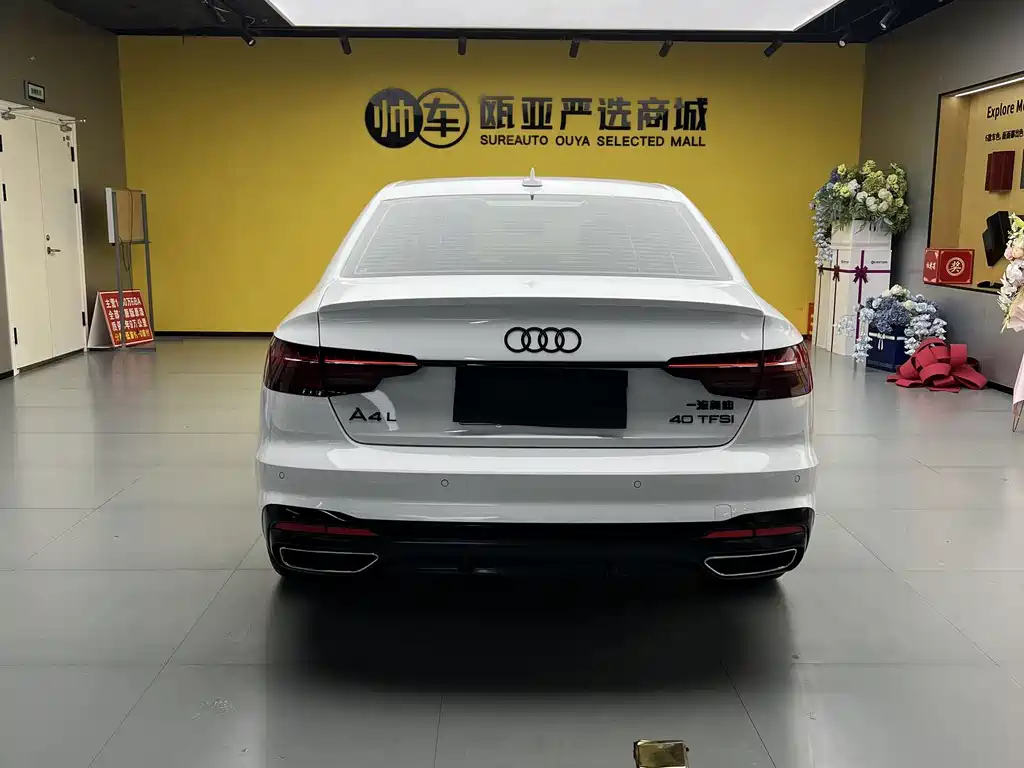 Audi A4L 2025 200 Enjoy 40 TFSI Luxury B&O