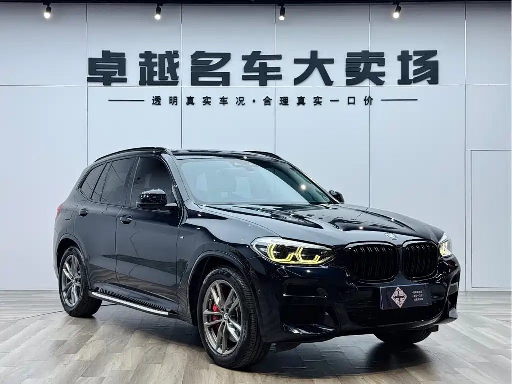 BMW X3 2021
