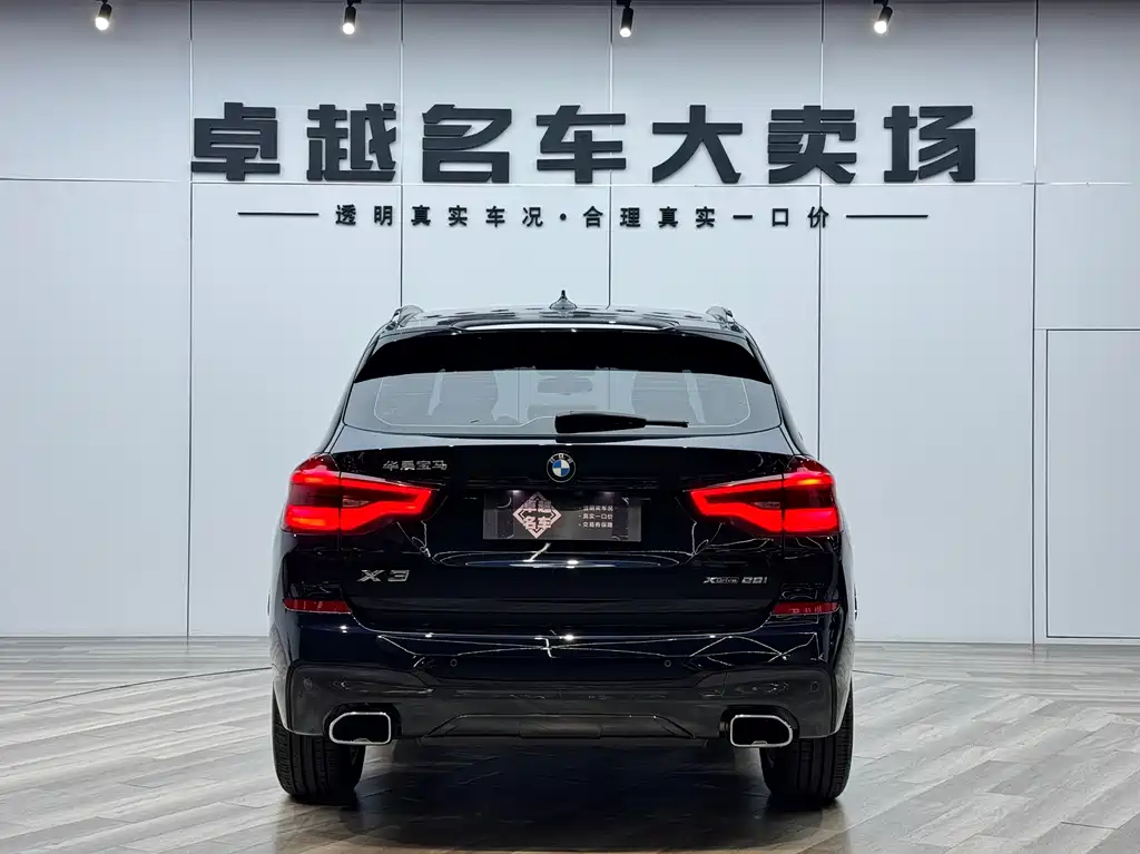 BMW X3 2021 xDrive28i M Sport