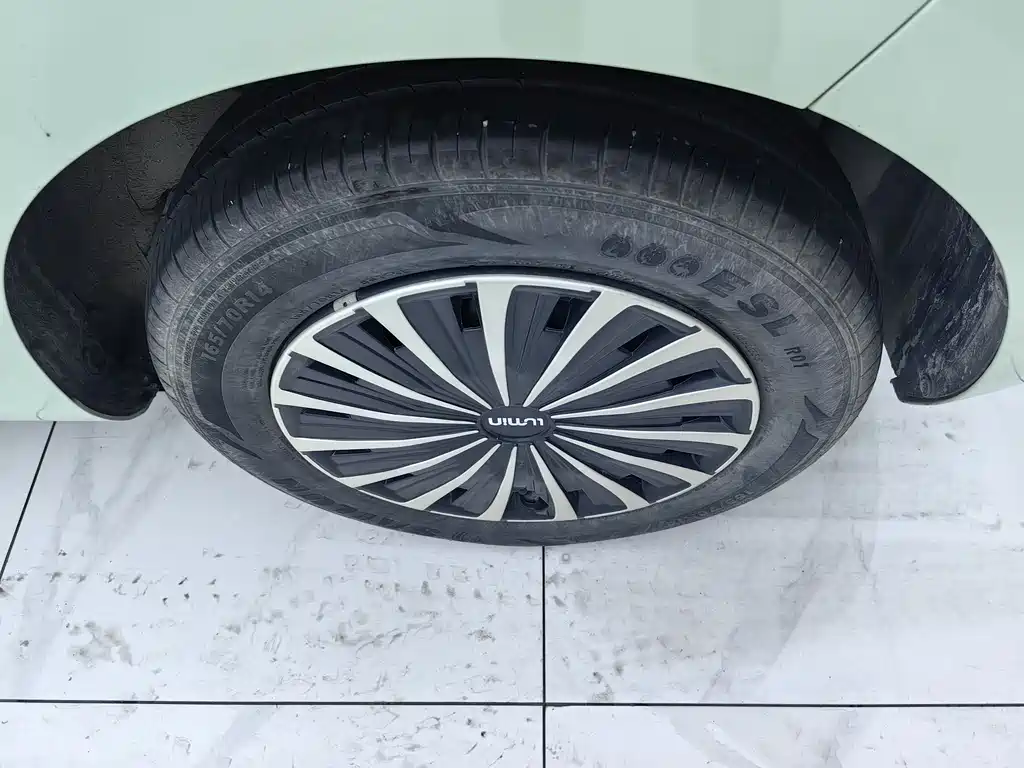Changan Lumin 2024 301km