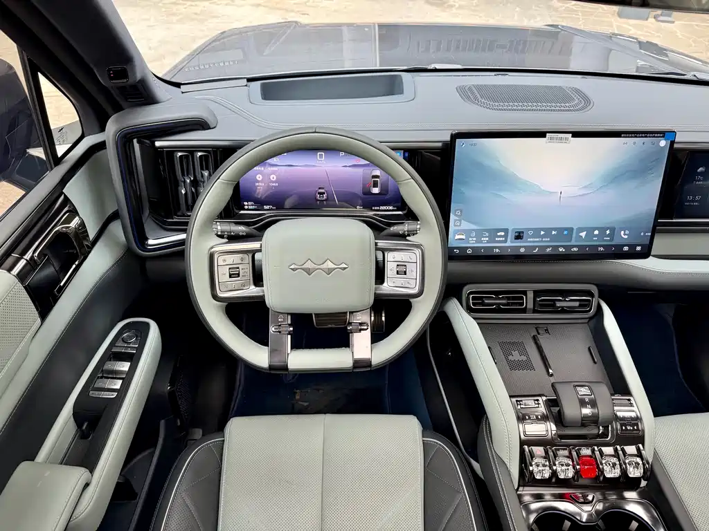 FANG CHENG BAO LEOPARD 5