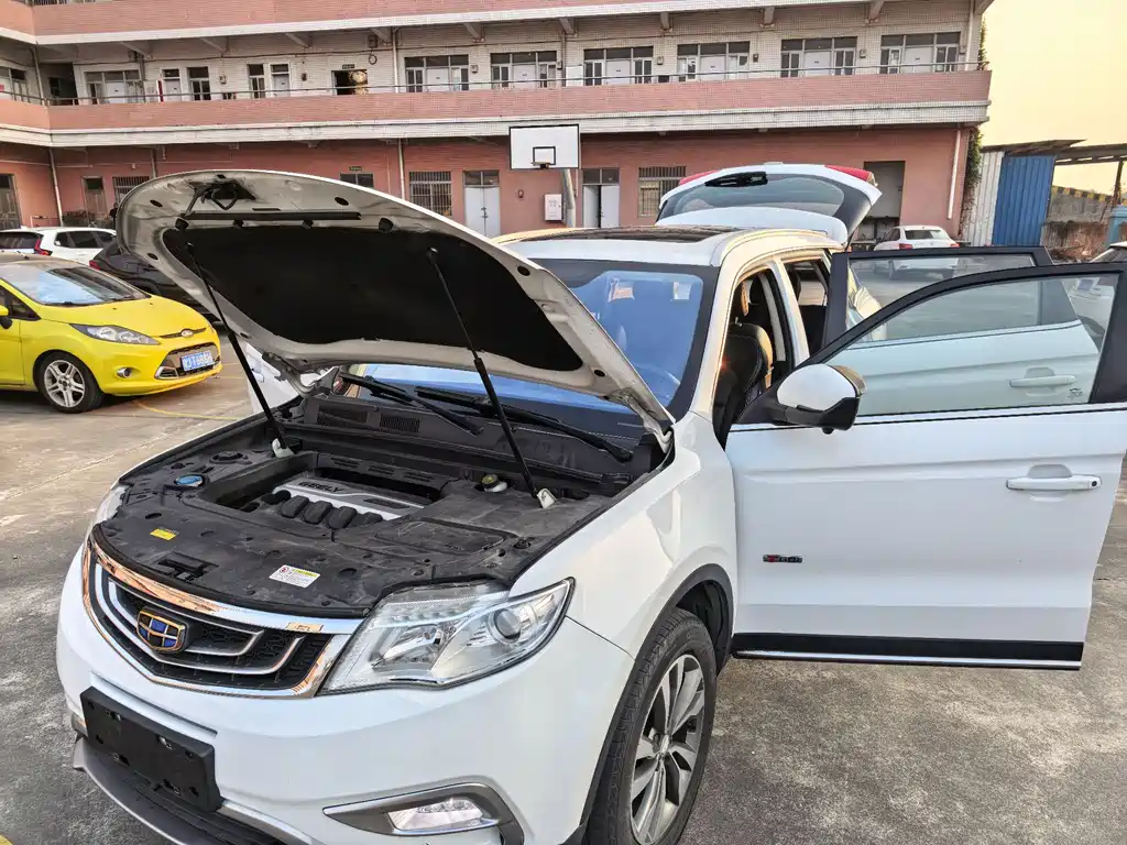 GEELY AUTOMOBILE BOYUE