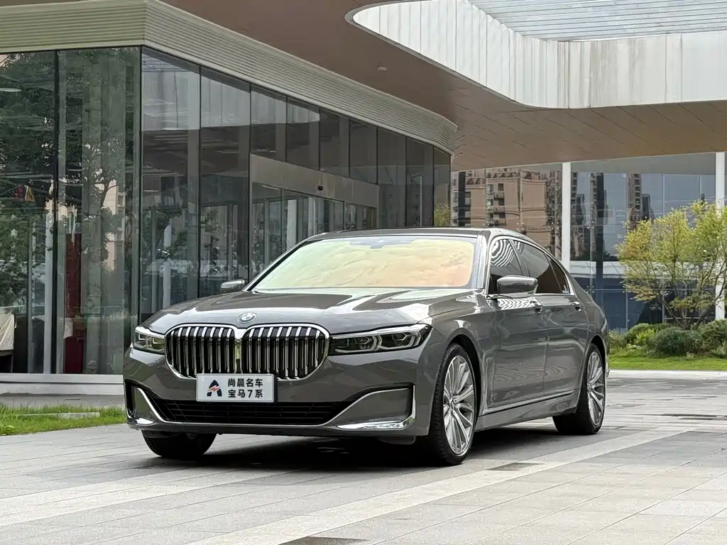 BMW 7 Series 2019 Facelift 740Li Leading Type Luxury Package