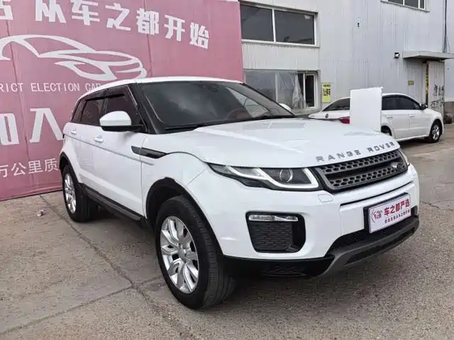 LAND ROVER RANGE ROVER AURORA 2018