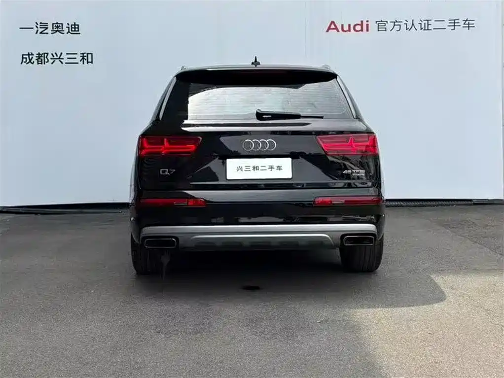 Audi Q7 2019 45 TFSI Comfort