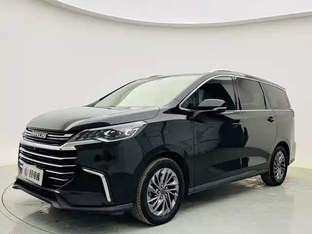 SAIC MAXUS CHASE G50