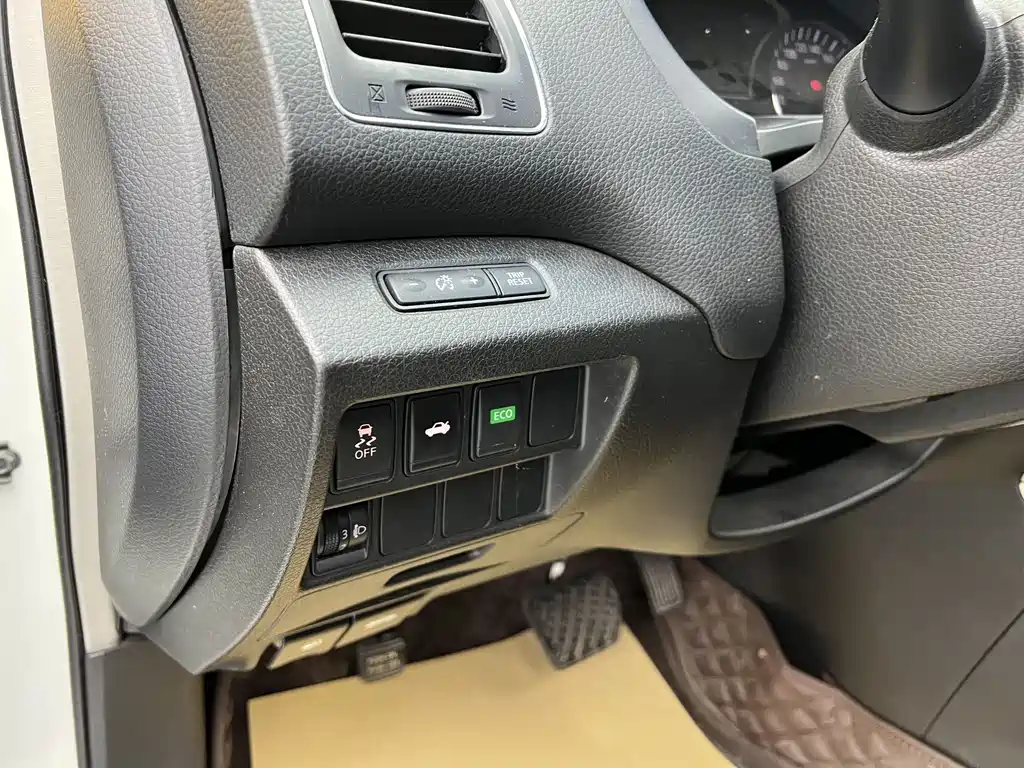Nissan Altima 2013 2.0L XL Comfort