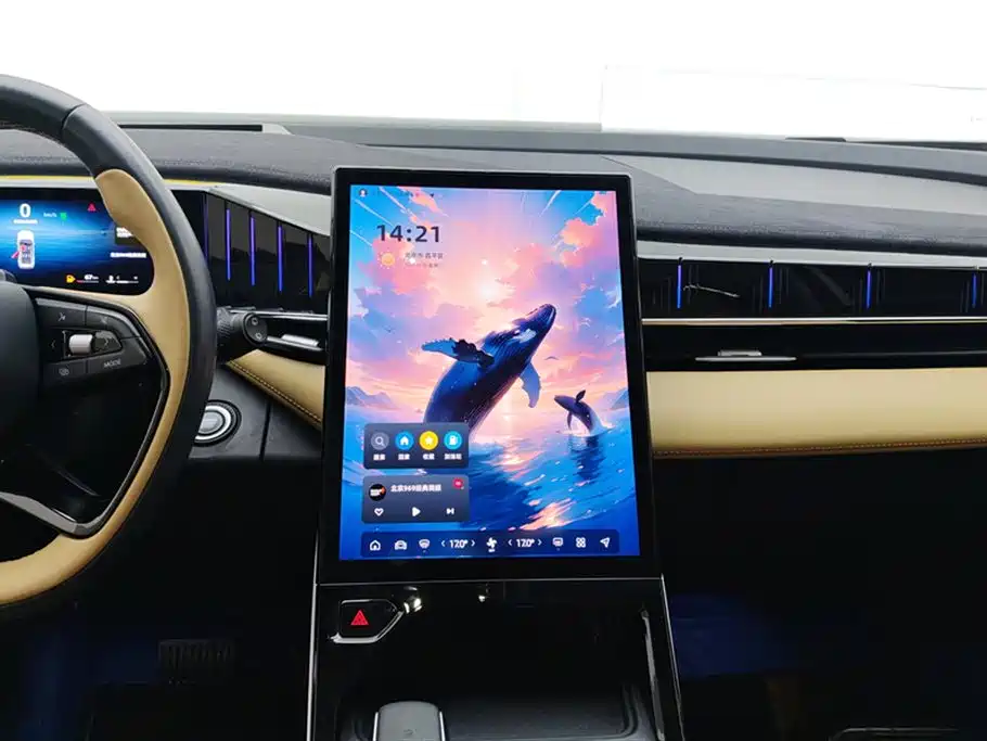 GEELY AUTOMOBILE BOYUE L